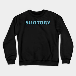 SUNTORY Blue Crewneck Sweatshirt